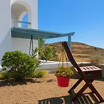 Youga Nest Apartment