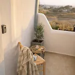 Youga Nest Apartment *