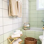 Youga Nest Apartment *