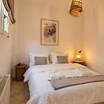 Apartment Youga Nest