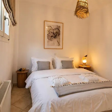 Apartment Youga Nest